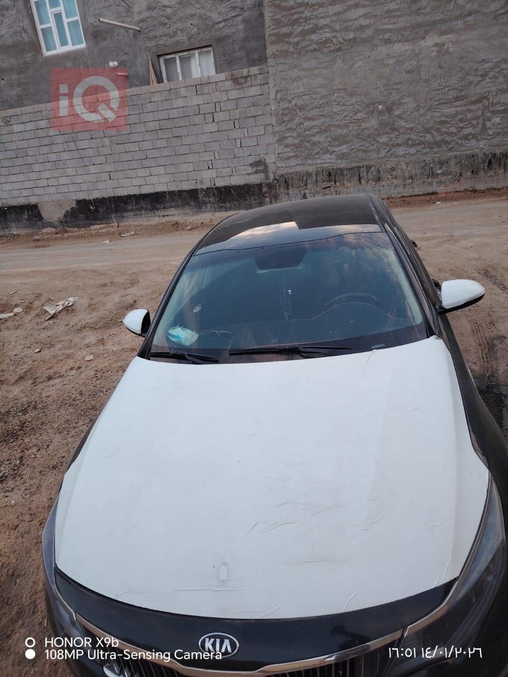 كيا اوبتيما